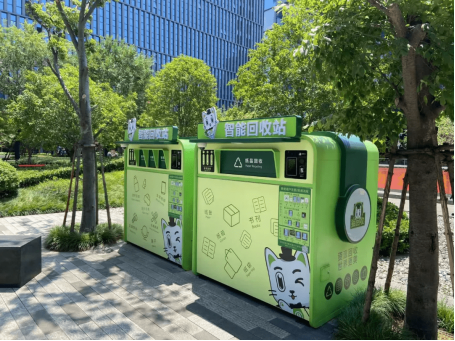 華展貓先生，智能垃圾分類回收，垃圾分類設備廠家