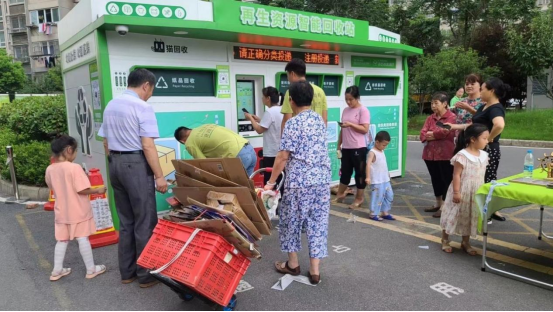 華展貓先生，廢品回收加盟，智能再生資源回收