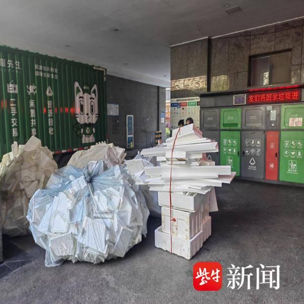 貓先生智能廢品回收新模式，再生資源智能回收站，垃圾分類亮點做法