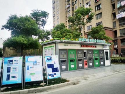 貓先生，垃圾分類示范小區(qū)建設(shè)，智能垃圾房廠家