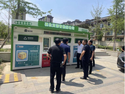 貓先生，智能再生資源回收站，廢品回收箱，垃圾分類柜