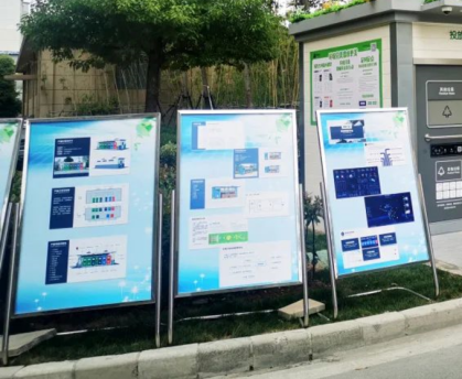貓先生智能垃圾房，垃圾分類設(shè)備廠家，定時定點(diǎn)垃圾收集點(diǎn)建設(shè)
