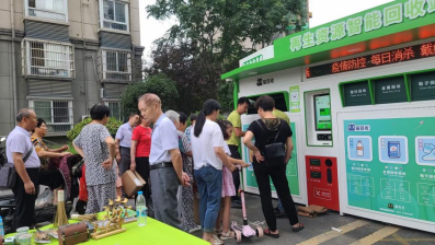 貓先生廢品回收加盟，智能再生資源回收，廢舊物資回收