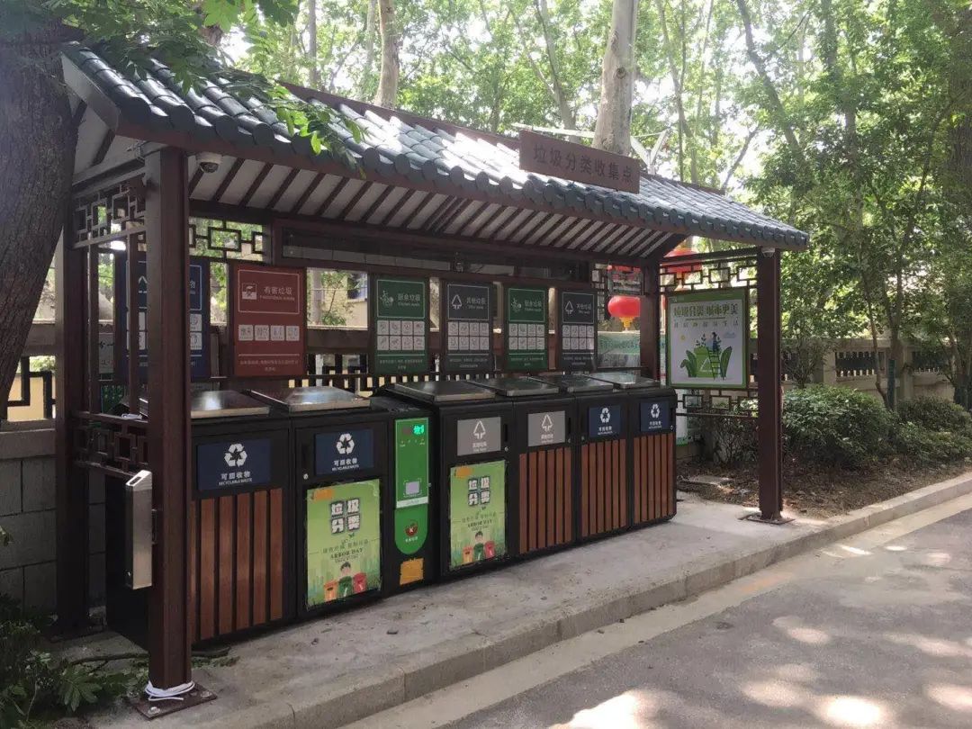 貓先生智能垃圾分類亭，定時(shí)定點(diǎn)垃圾收集點(diǎn) ，垃圾亭生產(chǎn)廠家